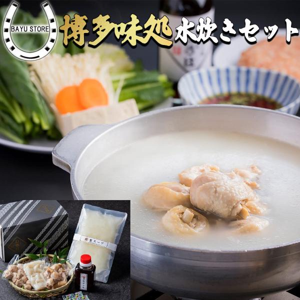  ͂̐ Zbg 1`2lO BY Ԍ{  񂹃O j Mtg  