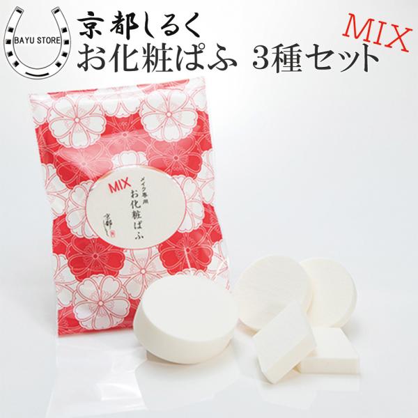 pt s邭 3Zbg ( ^  H^ ) X|W CNpt t@f Lbh N[ Ă~ BBN[  