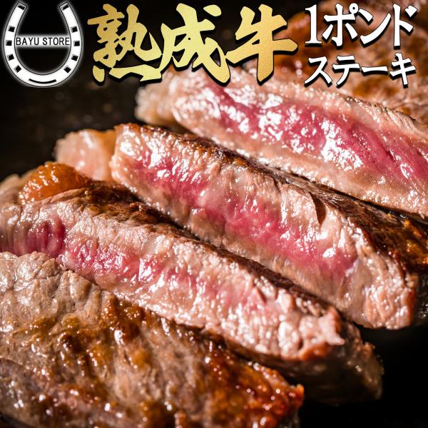 新商品～ホテイフーズコーポレーション 炭火焼牛ステーキ 65g ×48缶セット Amazon.co.jp: ホテイフーズ 炭火焼やき豚塩だれ味 65g : 食品
