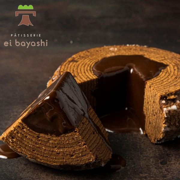 チョコレート ケーキ フォンダンショコラ スイーツ ギフト 2025 バウム スイーツ プレゼント大きさ:約10cm×約10cm×約3cm原材料名:卵(和歌山県産)、砂糖、バター、小麦粉、発酵マーガリン、チョコレート、植物油脂、ココア、コー...