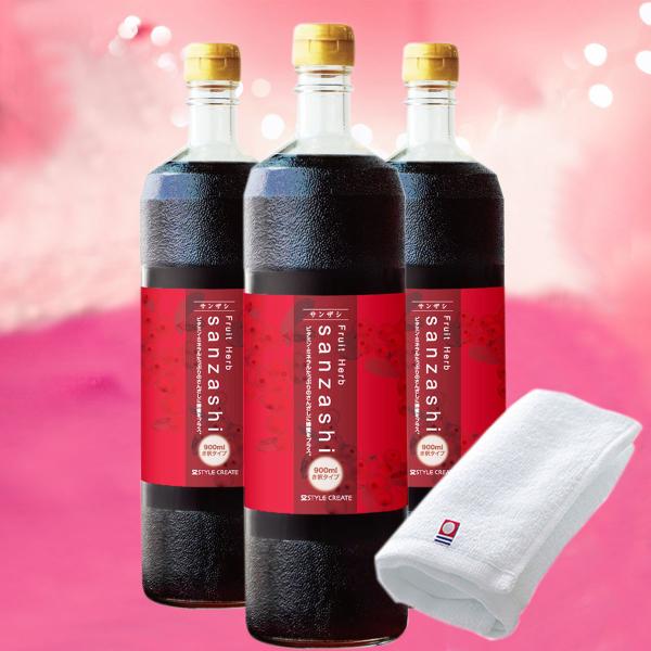さんざし ドリンク き釈用 900ml 3本セット サンザシ ジュース タオル付 さんざし ３本 さんざしドリンク 正規品 フルーツハーブ 送料無料 母の日 Buyee Buyee Japanese Proxy Service Buy From Japan Bot Online