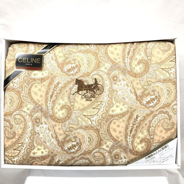 極美品 CELINE セリーヌ 肌掛けふとん 合織掛け布団 シングル 極美品 CELINE セリーヌ 肌掛けふとん 合織掛け布団 シングル