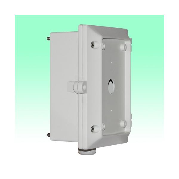ドームハウジング 大型電源BOX E120用