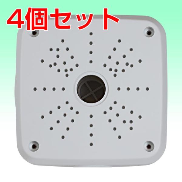 ◆ ゆとりのある万能ボックス・ポリプロピレン樹脂