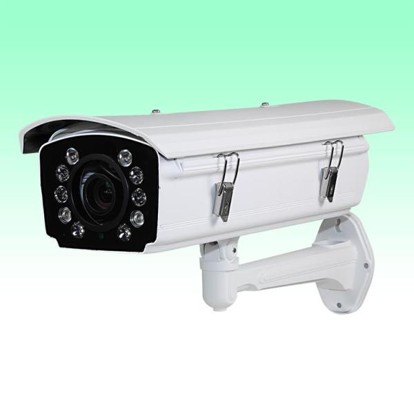 屋外 強力赤外線照射機能付 ハウジング IP66