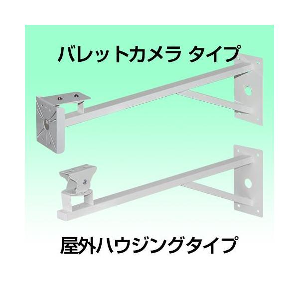 ❤️CCTVカメラマウント 防犯カメラ取付ブラケット 調節可能 屋内外80mm Amazon.co.jp: KIWI design 防犯カメラスタンド カメラマウント