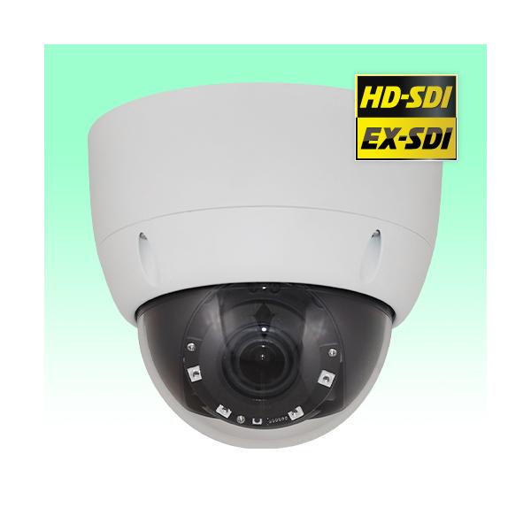 防犯カメラ HD-SDI カラードームカメラ　屋外 HD-SDI/EX-SDI 6in1 赤外線防滴ドームカメラ : ネクステージ 防犯