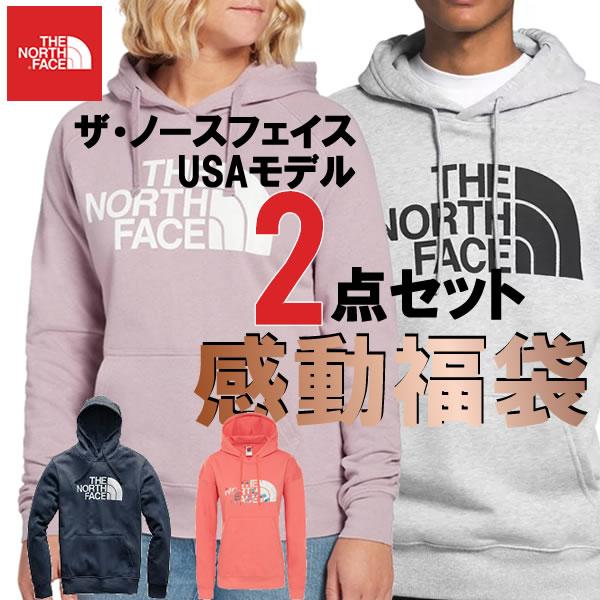 ノースフェイス　ペアルック　パーカーセット　US Sサイズ ノースフェイス ペアルック パーカーセット US Sサイズ - メルカリ