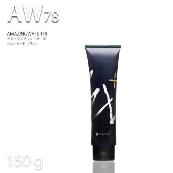 ACWOEH[^[VW L@w AW78 ACWOEH[^[ X[T[ EL+ 150g z[[X AW78 L@w vpeX