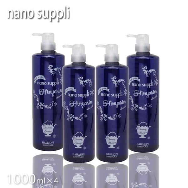  S{Zbg 1000ml Tj[vCX wAIy imTv EXTRAN[^Cv NWOVv[ v[gp vpeX Vv[