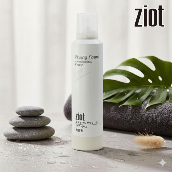 クラシエ ジオット スタイリングフォーム ナチュラル 230g 無香料 ヘア