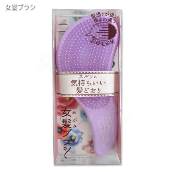 女髪ブラシ Venus Hair Brush TK-1101 プロ用美容室専門店 ヘアセット
