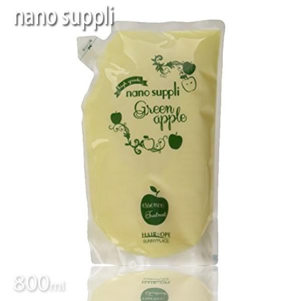 Tj[vCX wAIy imTv NWOGbZXRf 800ml lߑւp O[Abv g[gg nCO[h^Cv