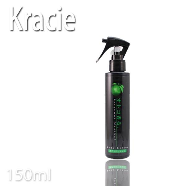 NVG IgRB{fB[V BM xKbg 150mL evidence mens vpeX  v[gp ސE A v`Mtgp Ԃ 蕨 M