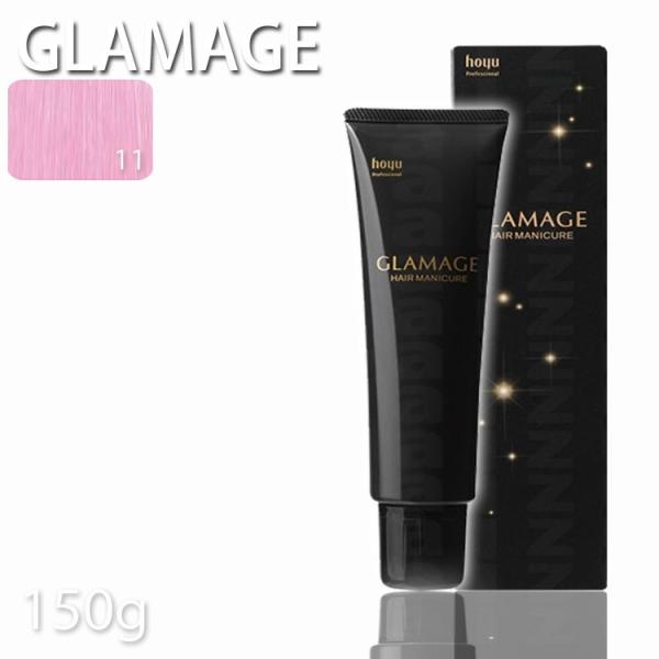 nextbeauty_10001203