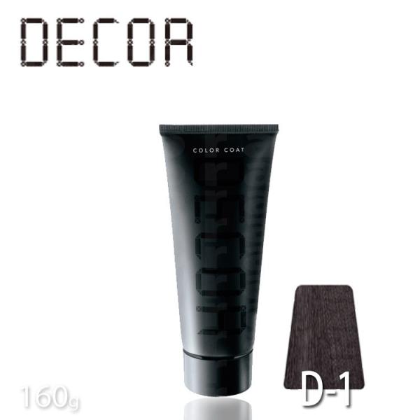 wA}jLA C J[R[gfRD-1 i`ubN 160g Tꔄi IRIYA COLOR COAT DECOR J[fR Ɩp vp Tꔄ wAJ