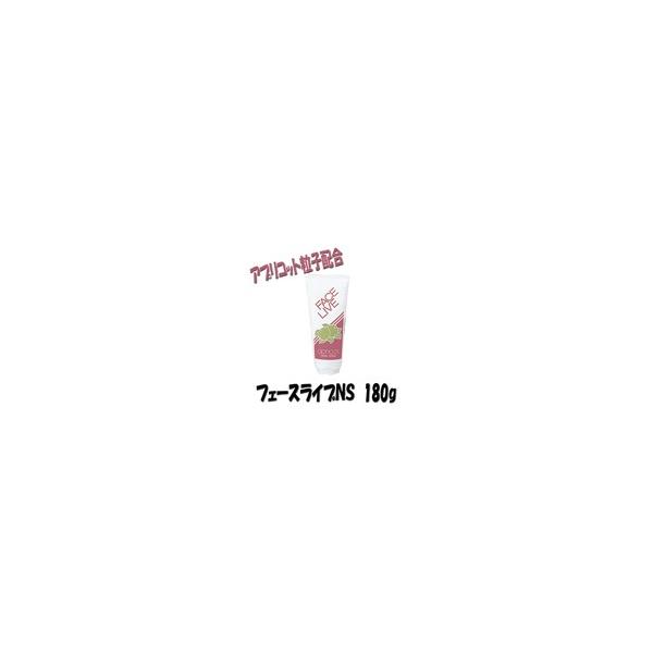 tF[X CuNS 180g  pbN }bT[W vpeX NX}X v[gp v`Mtgp 蕨