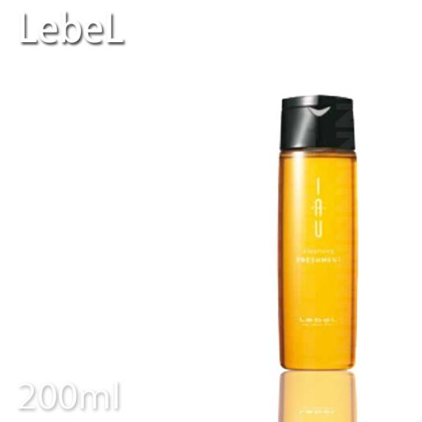 ルベル イオ クレンジング フレッシュメント 200ml Lebel プロ用美容室
