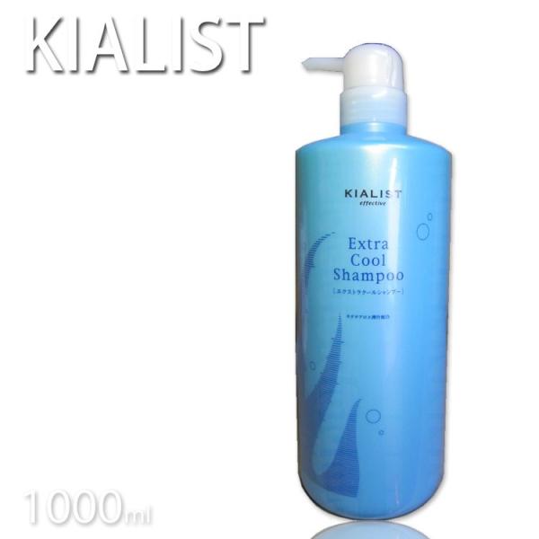 nextbeauty_10002055