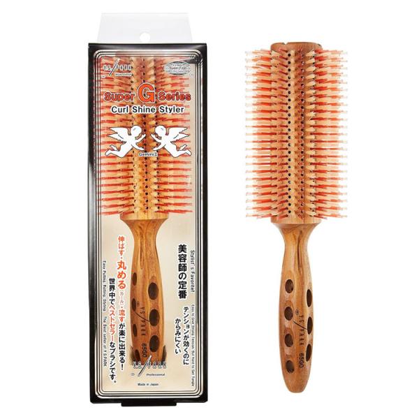 YS/PARK ロールブラシ 3本セット YSパークカールシャインスタイラー ロールブラシ 65G0 ワイエスパーク