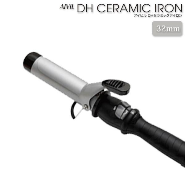 ACr DH J[AC 32mm AIVIL J[AC wA[AC wAAC Re  EF[uAC v J[ Z~bNR[eBO 듮