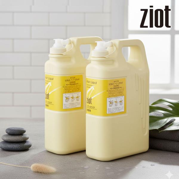 2本セット 送料無料 クラシエ ジオット ヘアー リクイド 2000ml ×2本