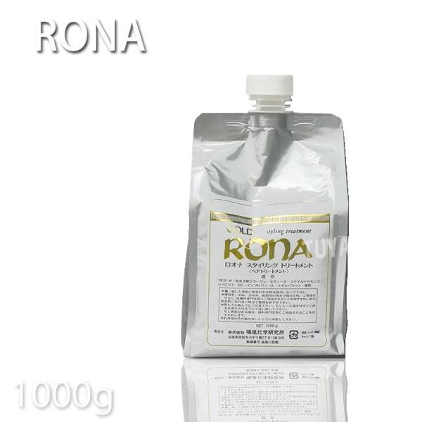 Ii X^COg[gg 1000g`ApbN lւ [i w vpeX g[gg