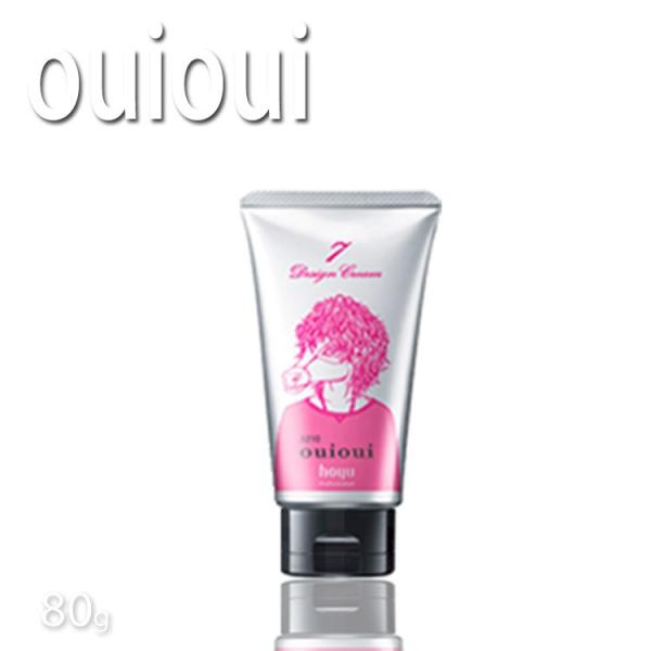ホーユーミニーレウイウイデザインクリーム7 ouioui80g ワックス 3210 ヘアスタイリング HOYU メール便