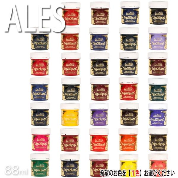 AX fBNVJ[ No.1`No.20 h wAJ[ wAJ[}jLA wA[J[}jLA RXv  nEB vpeX