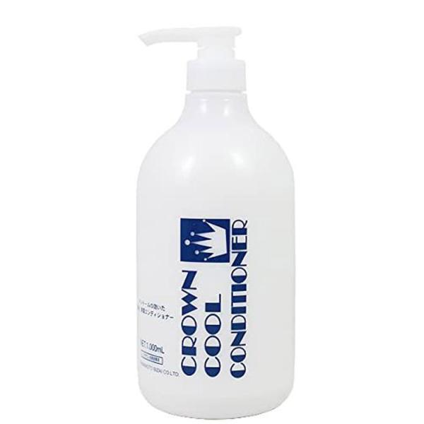阪本高生堂 クラウン クールコンディショナー 1000ml　トリートメント ヘアケア 頭皮ケア スカルプケア クレンジング クレンズ