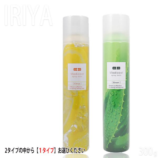 �C���� ��p���f�B�N�[�� �X�v���[�g�j�b�N �^�C�v�I������ �V�g���X�^�O���[�� 300g ��򕔊O�i evidence ��� ���i ���� ���� ���� �E��