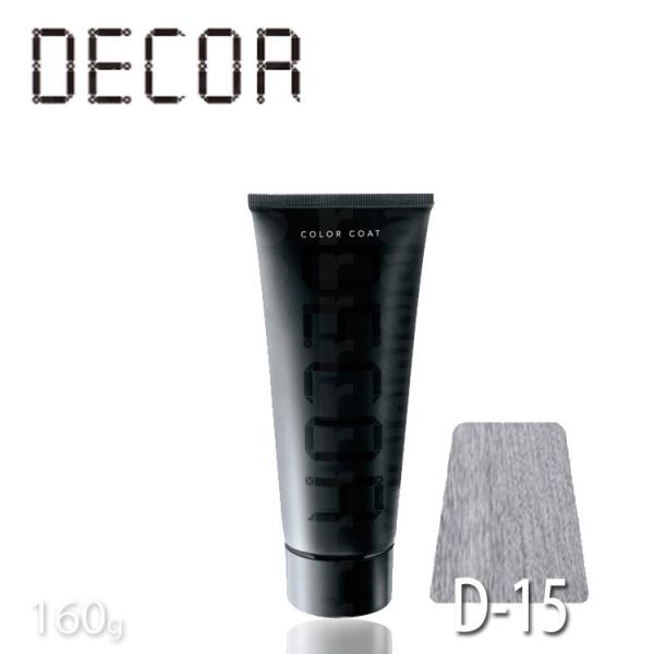 �w�A�}�j�L���A �C���� �J���[�R�[�g�f�R��D-15 �V���o�[ 160g �T�����ꔄ�i IRIYA COLOR COAT DECOR �J���[�f�R�� �Ɩ��p �v���p �T�����ꔄ �w�A�J���[ �R�X�v