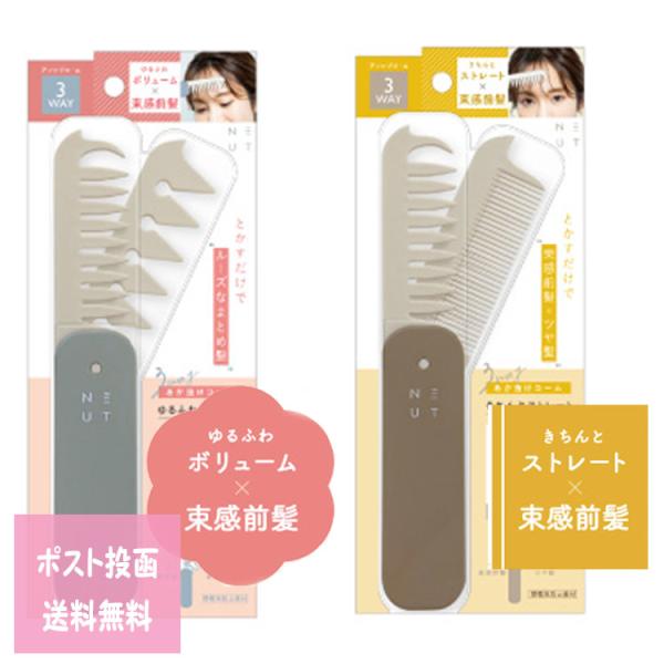 nextbeauty_1000507