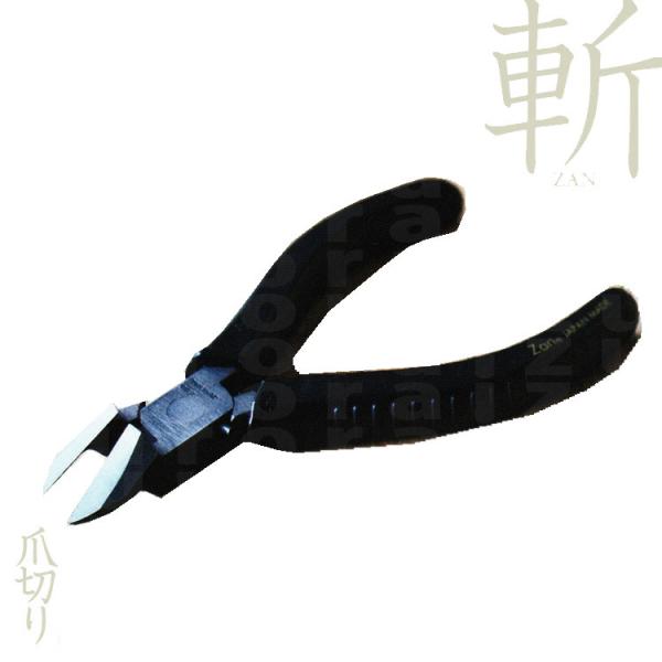 lpܐ |Xg a zan Xg[gn ܐ؂ jbp[ lCjbp[ vpeX