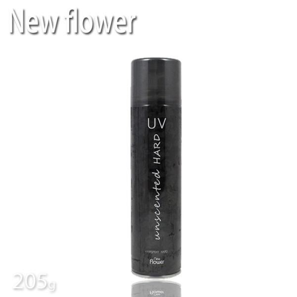 アンセンティド ハードスプレー ＵＶ 205g ニューフラワー化粧品 プロ用美容室専門店 プレゼント用 プチギフト用 贈り物 ギフト用 誕生日