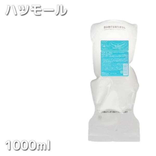 nc[ DNA wAg[gg 1000ml l tB cm` cƓ hatsumoru KIK v[gp vpeX g[gg 