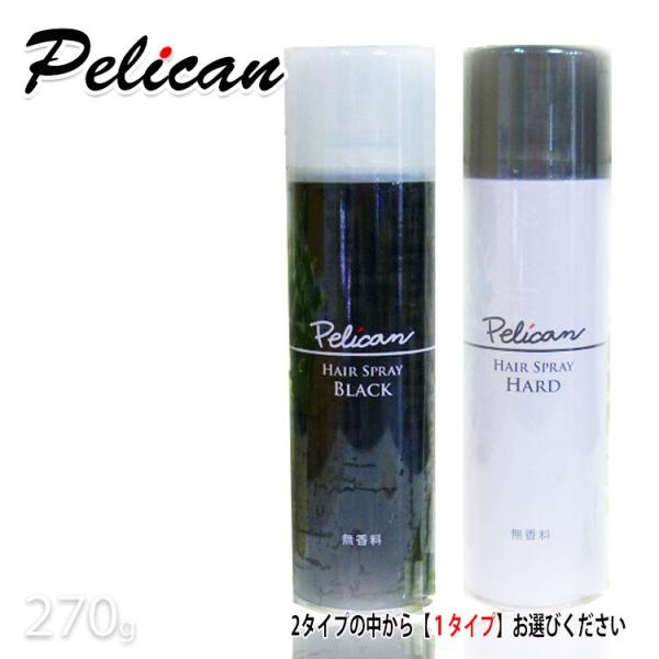 yJ wAXv[@270g   ޑI yJ ubNwAXv[ n[hwAXv[ v[gp v`Mtgp vpeX