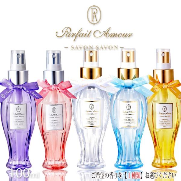 nextbeauty_10008990