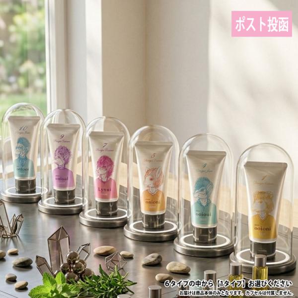 送料無料 お好きな1本選択 ホーユー ミニーレ ウイウイ ouioui 80g