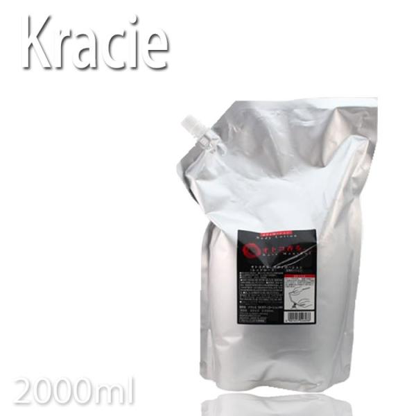  NVG IgRB{fB[V bh[Y 2000mL e mens vpeX  tOX Y Ɩp { { X