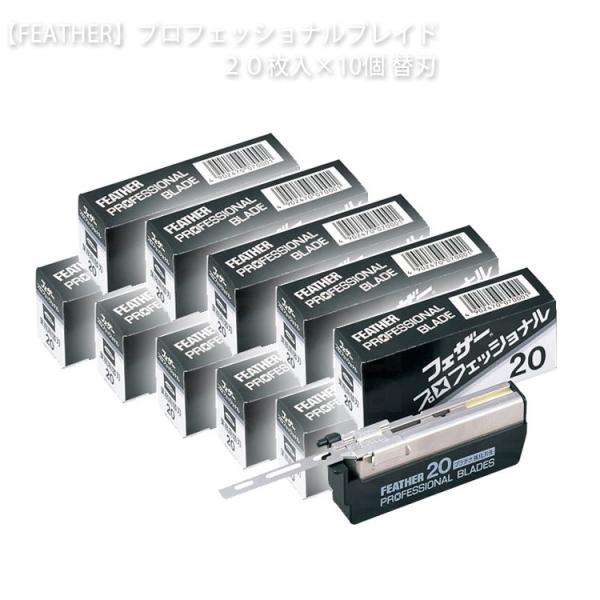 tFU[vtFbViuCh Wn20×10R PB-20tFU[vtFbVi FEATHER vpeX v[gp ސE A v`Mtg