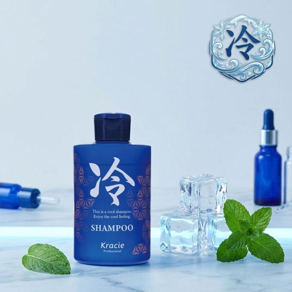 クラシエ 冷シャンプー 200mL ヒヤシシャンプー 冷やし クール
