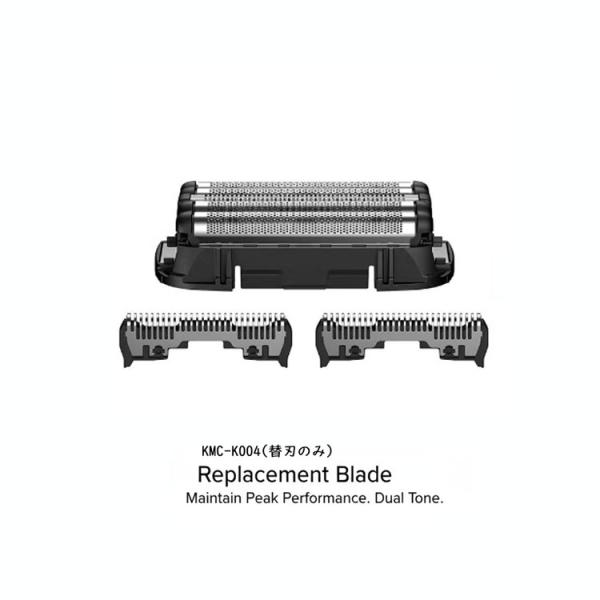 KOIZUMI USB充電5枚刃シェーバー　KMC-0800/H 替刃新品 ポスト投函定形外 コイズミ KOIZUMI USB充電5枚刃シェーバーKMC