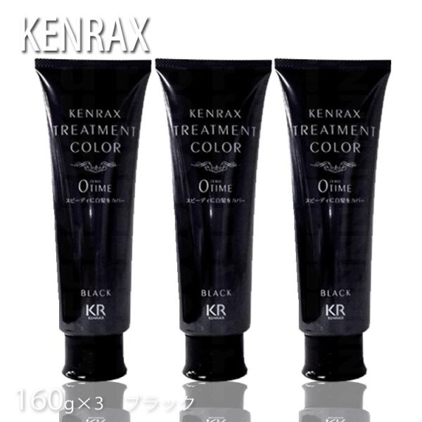  ubN 3{SET PbNX g[ggJ[ 160g ubN j[[^C j[A wA}jLA g[ggJ[ C^[R