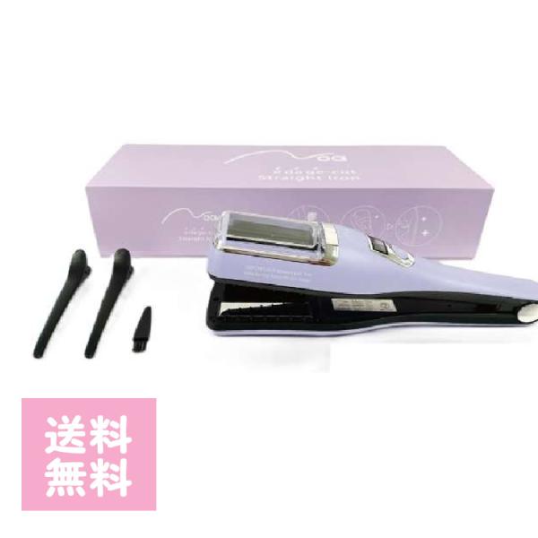 ノア ワイドストレートアイロン 38mm ブラック 新品未使用 ヘアアイロン 楽天市場】ノア ワイドストレートアイロン : 愛らんどびゅーてぃ