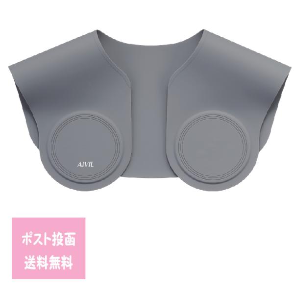 ■商品説明サロンワークのお悩みを解消スプレーの水でお客様を濡らしてしまった・・・アイビル・ショルダーパッドがあれば肩回り、クロスをガードします。お客様を濡らしません！間違えてクロスを切ってしまった・・・アイビルショルダーパッドはシリコン製。...