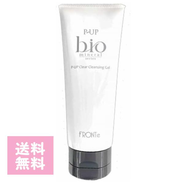 ピーアップ P-UP クリアクレンジングジェル150g メイク落とし