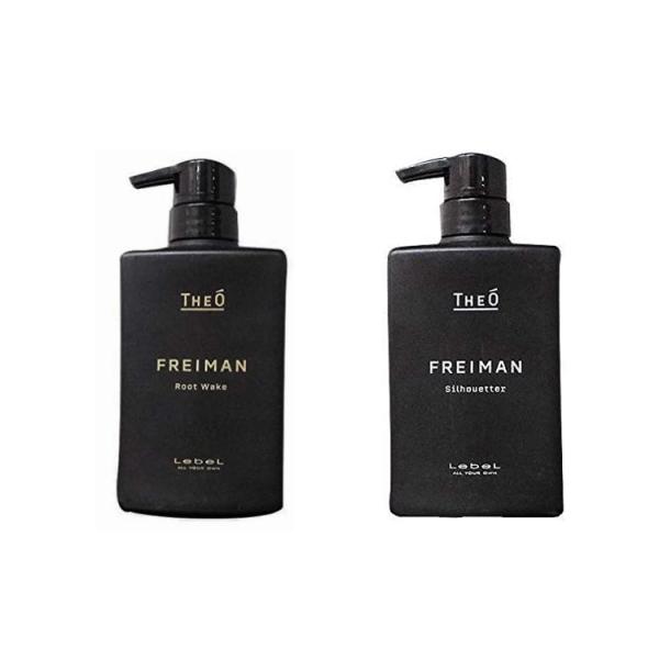 ジオ フレイマン ルートウェイク シルエッター 500ml スキャルプ