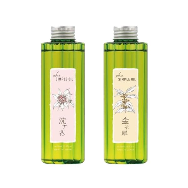 イリヤ シー シンプルオイル 金木犀 ポンプ付150ml nextbeauty_300000821