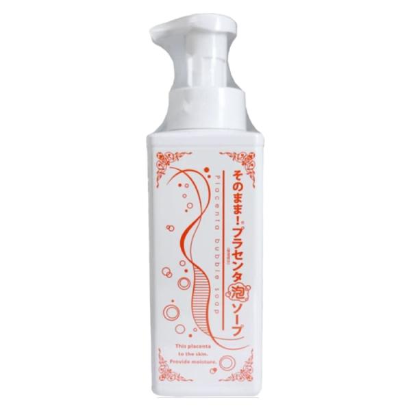 ���̂܂܁I�v���Z���^�A�\�[�v 500mL ���\�[�v �΂��� ��h�� �q���� �n�v���Z���^ �؃v���Z���^ ���C�N���Ƃ� W���s�v �N�����W���O����